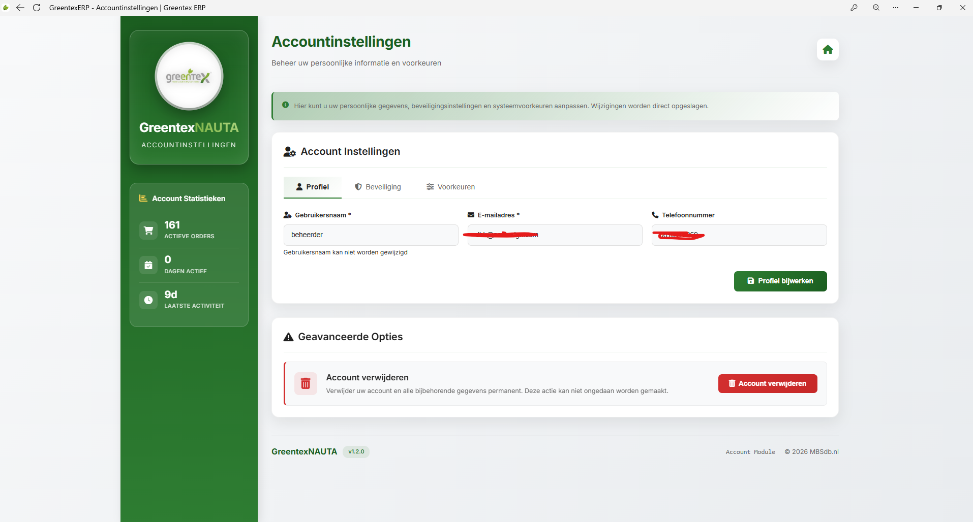 Magazijn ERP Systeem - Foto 13